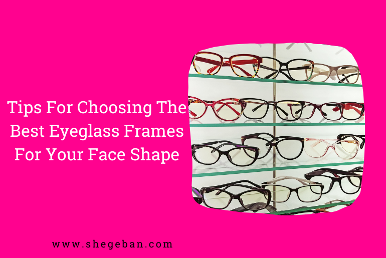 The Best Eyeglass Frames