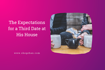 third date at his house